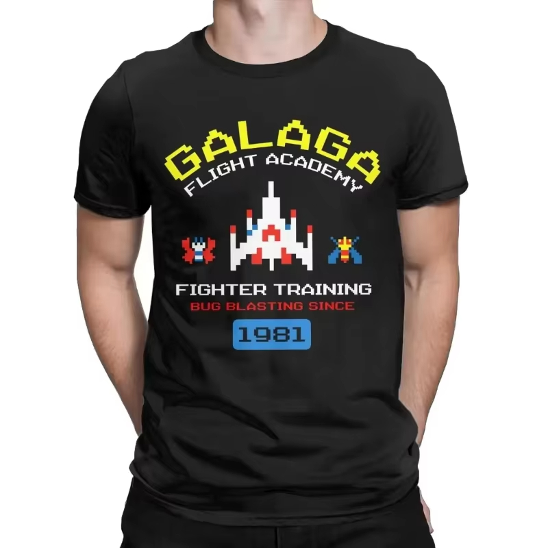 Retro Gaming Gif - T-Shirt da Uomo in Cotone con