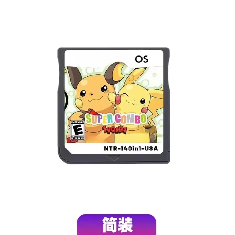 Cartuccia di Gioco NDS Pokémon - Retro Gaming Gif recensione e prezzo
