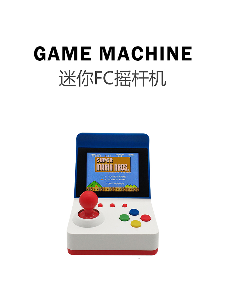 360 Video Games3inch 8Bit Port - Retro Gaming Gif recensione e prezzo