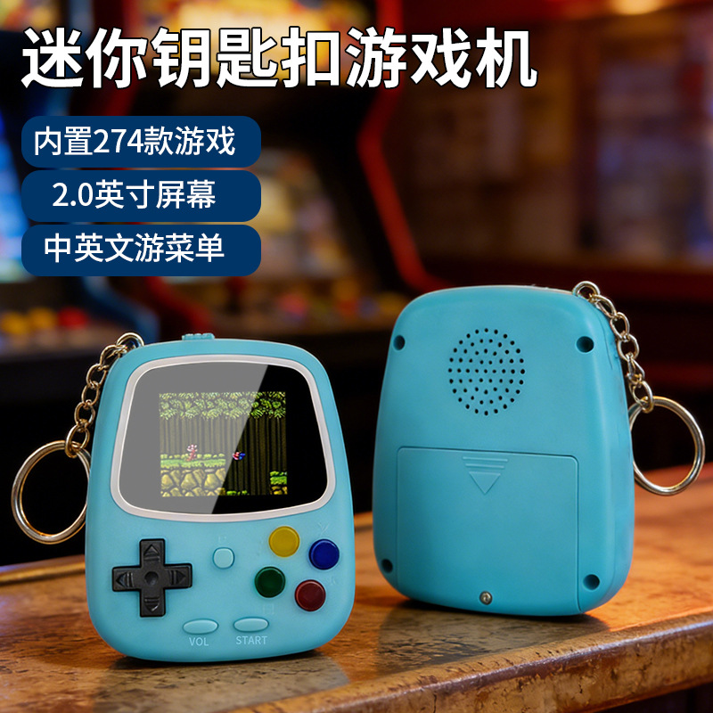Console di Gioco Portatile H3  - Retro Gaming Gif recensione e prezzo